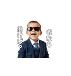 <超使える>煽る為に生まれた赤さん（個別スタンプ：24）