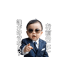 <超使える>煽る為に生まれた赤さん（個別スタンプ：25）