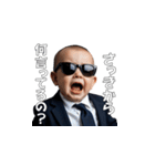 <超使える>煽る為に生まれた赤さん（個別スタンプ：27）