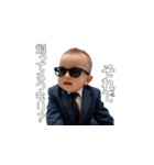 <超使える>煽る為に生まれた赤さん（個別スタンプ：29）