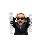 <超使える>煽る為に生まれた赤さん（個別スタンプ：30）