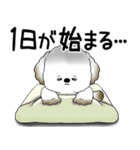 犬さん 2025 「ネガティブ・いじけ虫」（個別スタンプ：2）