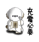 犬さん 2025 「ネガティブ・いじけ虫」（個別スタンプ：6）