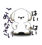 犬さん 2025 「ネガティブ・いじけ虫」（個別スタンプ：7）