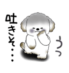犬さん 2025 「ネガティブ・いじけ虫」（個別スタンプ：9）