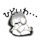 犬さん 2025 「ネガティブ・いじけ虫」（個別スタンプ：15）