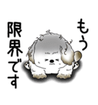 犬さん 2025 「ネガティブ・いじけ虫」（個別スタンプ：17）