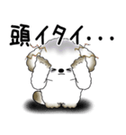 犬さん 2025 「ネガティブ・いじけ虫」（個別スタンプ：18）