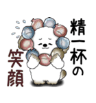 犬さん 2025 「ネガティブ・いじけ虫」（個別スタンプ：25）