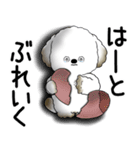 犬さん 2025 「ネガティブ・いじけ虫」（個別スタンプ：34）