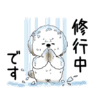 犬さん 2025 「ネガティブ・いじけ虫」（個別スタンプ：35）