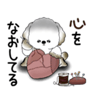 犬さん 2025 「ネガティブ・いじけ虫」（個別スタンプ：37）