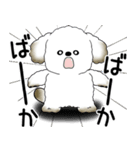 犬さん 2025 「ネガティブ・いじけ虫」（個別スタンプ：40）
