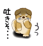 柴犬さん 2025 「ネガティブ・いじけ虫」（個別スタンプ：9）