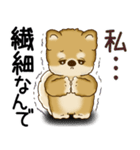 柴犬さん 2025 「ネガティブ・いじけ虫」（個別スタンプ：10）