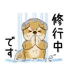柴犬さん 2025 「ネガティブ・いじけ虫」（個別スタンプ：35）