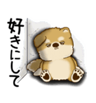 柴犬さん 2025 「ネガティブ・いじけ虫」（個別スタンプ：38）