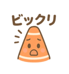 元気いっぱい 三角コーンくん（個別スタンプ：3）