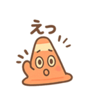 元気いっぱい 三角コーンくん（個別スタンプ：20）