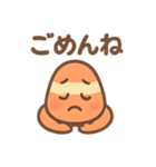 元気いっぱい 三角コーンくん（個別スタンプ：21）