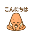 元気いっぱい 三角コーンくん（個別スタンプ：23）