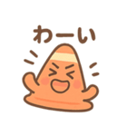 元気いっぱい 三角コーンくん（個別スタンプ：24）