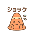 元気いっぱい 三角コーンくん（個別スタンプ：25）