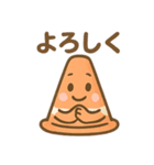 元気いっぱい 三角コーンくん（個別スタンプ：39）