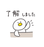 ◉働くみんなが使えるアヒルさん◉（個別スタンプ：6）