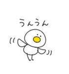 ◉働くみんなが使えるアヒルさん◉（個別スタンプ：11）