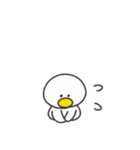 ◉働くみんなが使えるアヒルさん◉（個別スタンプ：14）