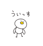 ◉働くみんなが使えるアヒルさん◉（個別スタンプ：15）