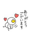 ◉働くみんなが使えるアヒルさん◉（個別スタンプ：18）