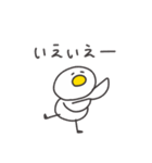 ◉働くみんなが使えるアヒルさん◉（個別スタンプ：21）