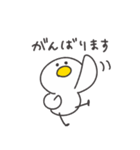 ◉働くみんなが使えるアヒルさん◉（個別スタンプ：23）