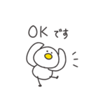 ◉働くみんなが使えるアヒルさん◉（個別スタンプ：24）