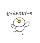 ◉働くみんなが使えるアヒルさん◉（個別スタンプ：25）