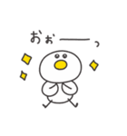 ◉働くみんなが使えるアヒルさん◉（個別スタンプ：35）