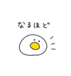 ◉働くみんなが使えるアヒルさん◉（個別スタンプ：37）