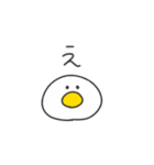 ◉働くみんなが使えるアヒルさん◉（個別スタンプ：39）