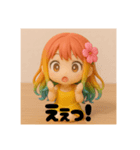 日常使えるかいりちゃんスタンプだよ♪（個別スタンプ：4）