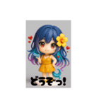 日常使えるかいりちゃんスタンプだよ♪（個別スタンプ：7）