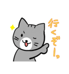 【日常会話】茶白くんとサバ白ちゃん（個別スタンプ：7）