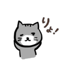 【日常会話】茶白くんとサバ白ちゃん（個別スタンプ：13）