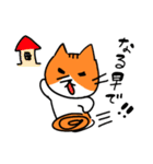 【日常会話】茶白くんとサバ白ちゃん（個別スタンプ：26）