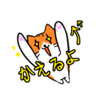 【日常会話】茶白くんとサバ白ちゃん（個別スタンプ：29）