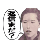 お札で煽るスタンプ（個別スタンプ：1）