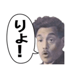 お札で煽るスタンプ（個別スタンプ：9）