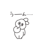 ◉働くみんなが使えるうさぎさん◉（個別スタンプ：4）