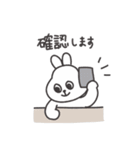 ◉働くみんなが使えるうさぎさん◉（個別スタンプ：5）